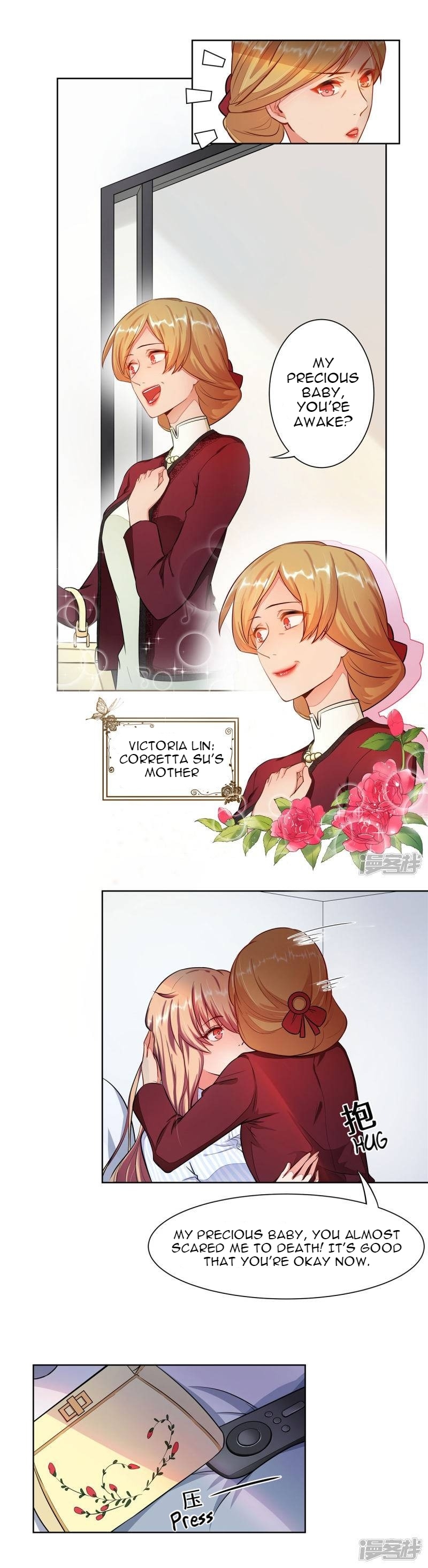 Rebirth of the Majestic Wife Chapter 3 - page 8