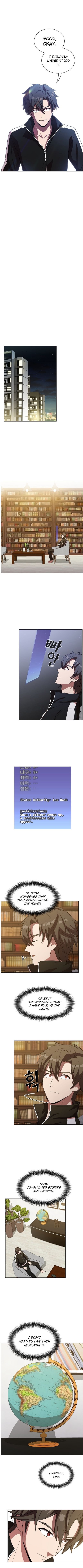 The tutorial tower of the advanced player chapter 26 - page 6