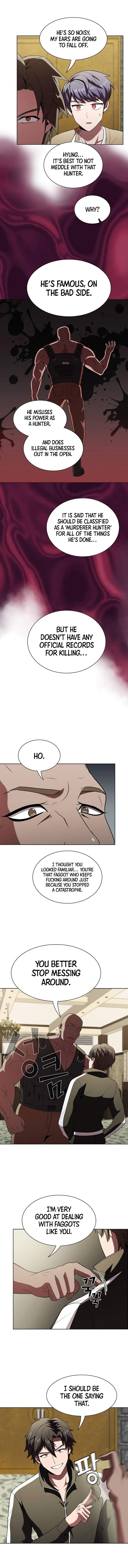 The tutorial tower of the advanced player chapter 55 - page 7