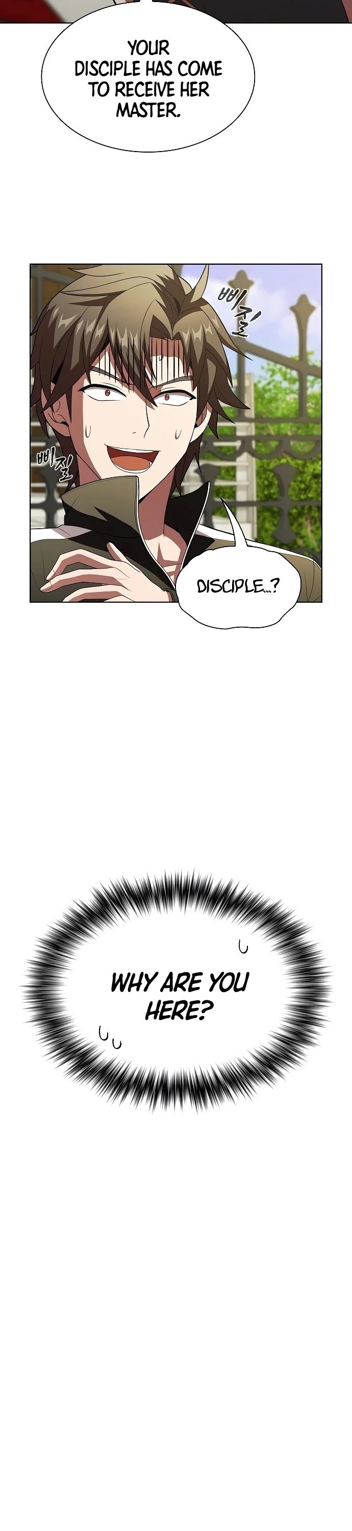 The tutorial tower of the advanced player chapter 53 - page 17