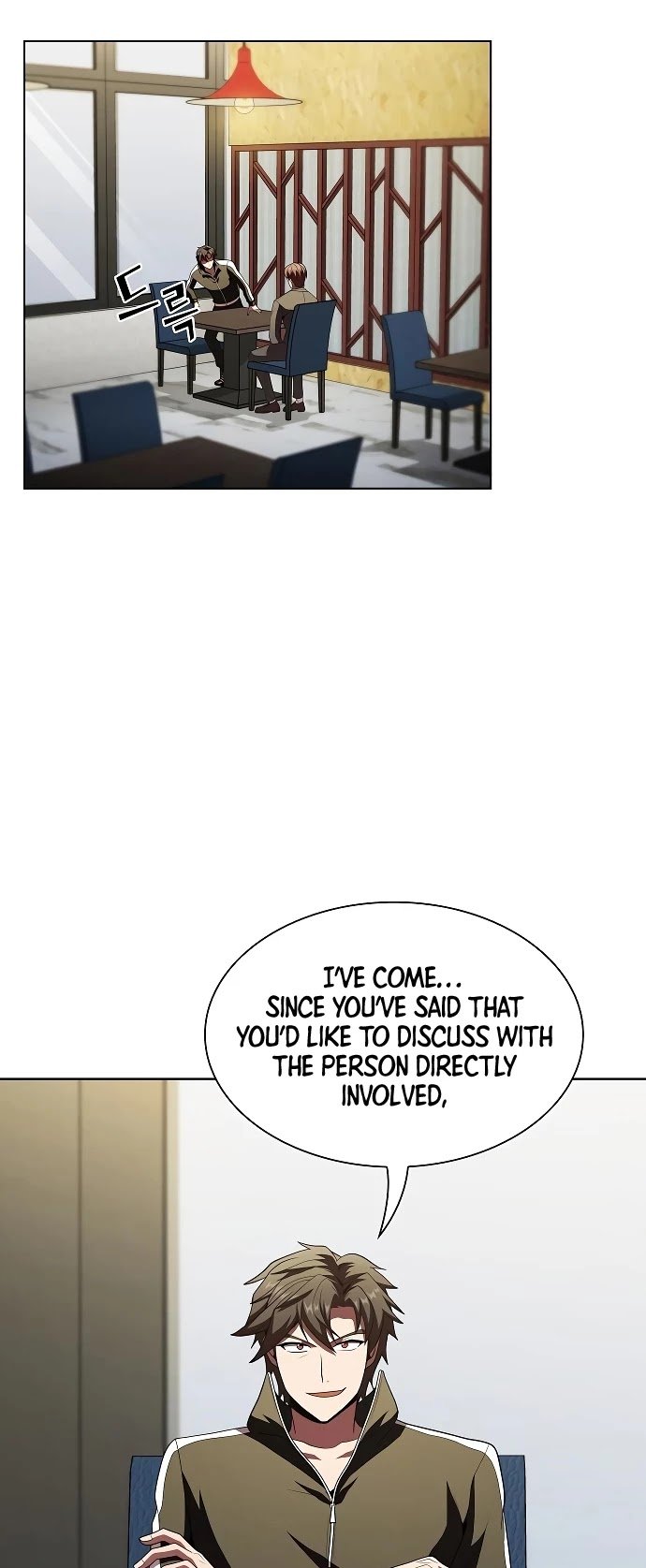 The tutorial tower of the advanced player chapter 53 - page 34