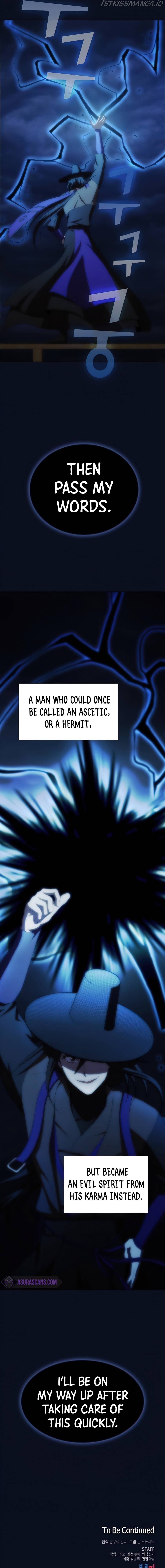 The tutorial tower of the advanced player chapter 84 - page 8