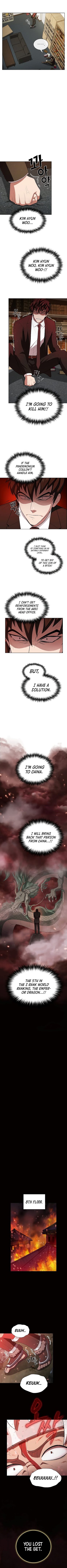 The tutorial tower of the advanced player chapter 38 - page 5