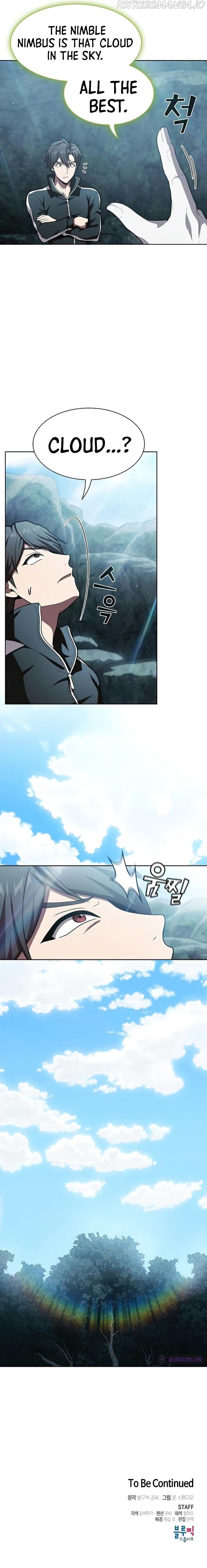 The tutorial tower of the advanced player chapter 95 - page 8