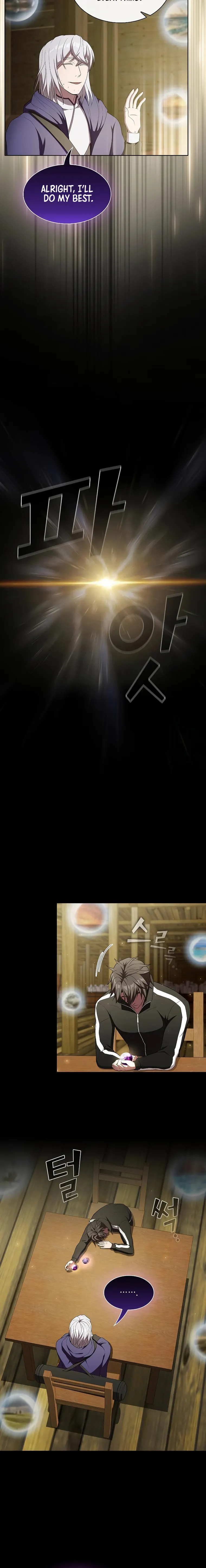 The tutorial tower of the advanced player chapter 140 - page 8