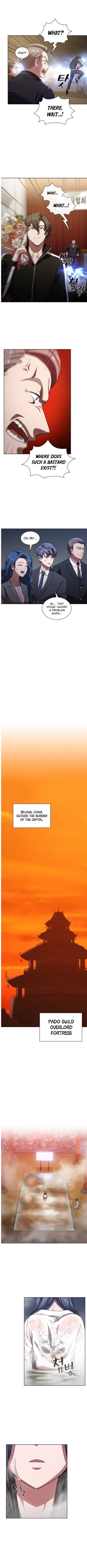 The tutorial tower of the advanced player chapter 24 - page 6
