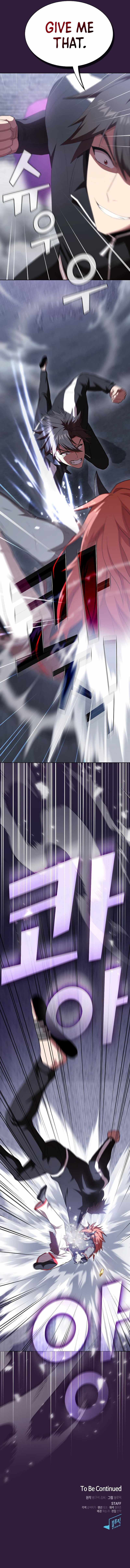 The tutorial tower of the advanced player chapter 136 - page 13