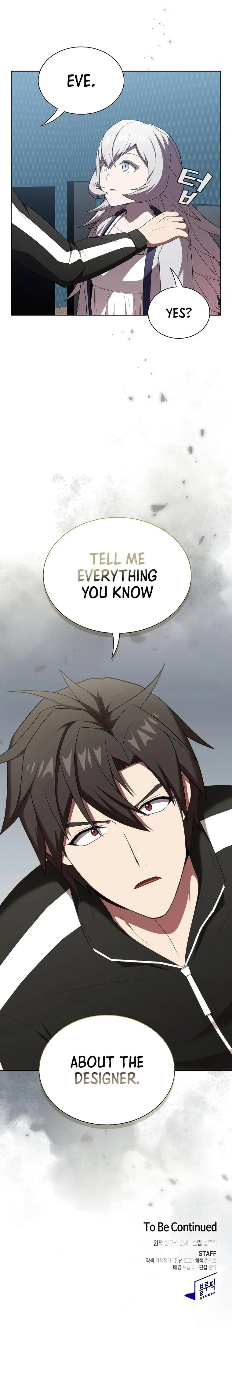The tutorial tower of the advanced player chapter 133 - page 22