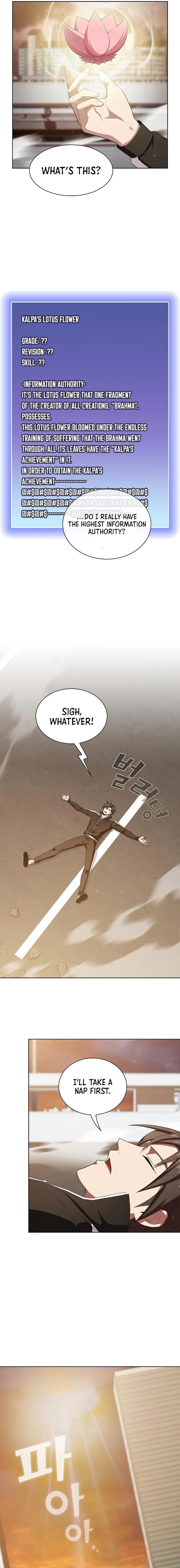 The tutorial tower of the advanced player chapter 133 - page 5