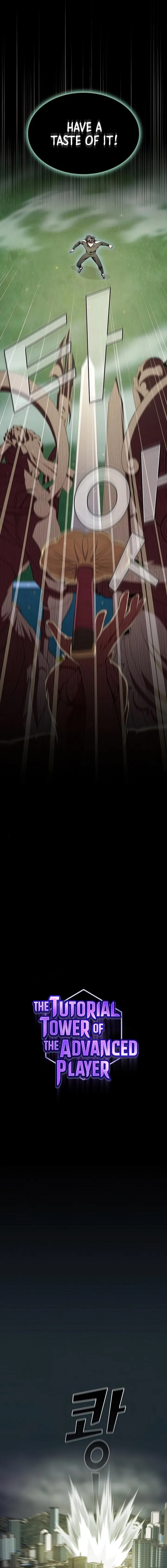 The tutorial tower of the advanced player chapter 131 - page 6