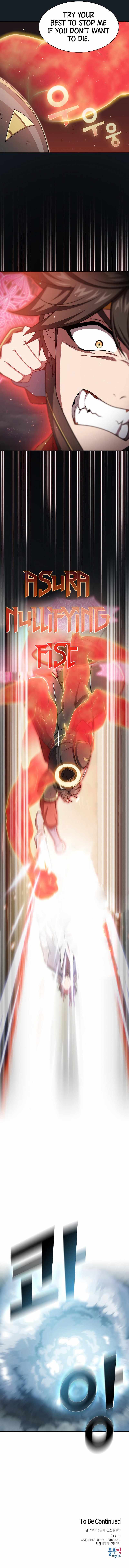 The tutorial tower of the advanced player chapter 101 - page 8