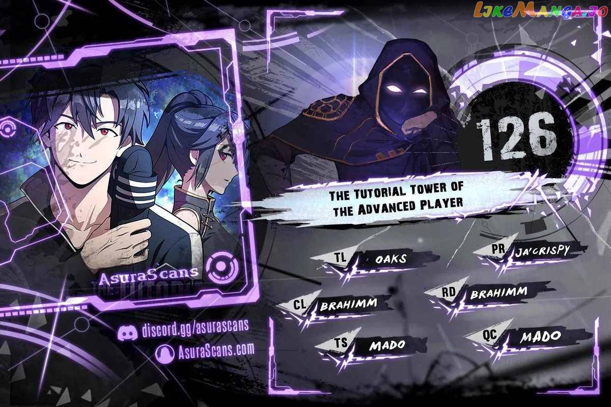 The tutorial tower of the advanced player chapter 126 - page 1