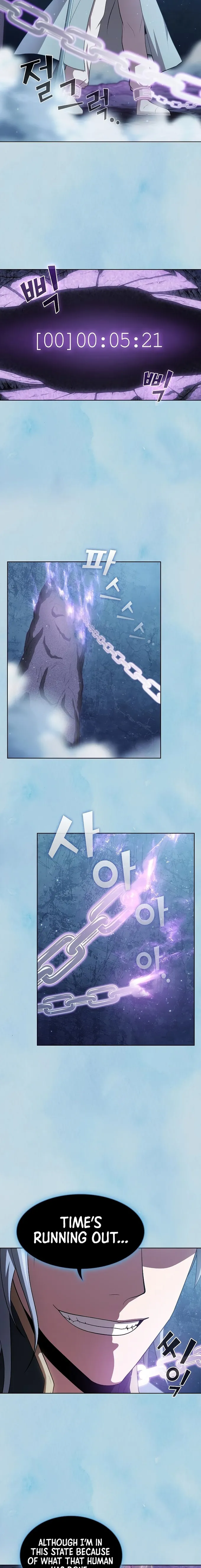 The tutorial tower of the advanced player chapter 105 - page 10