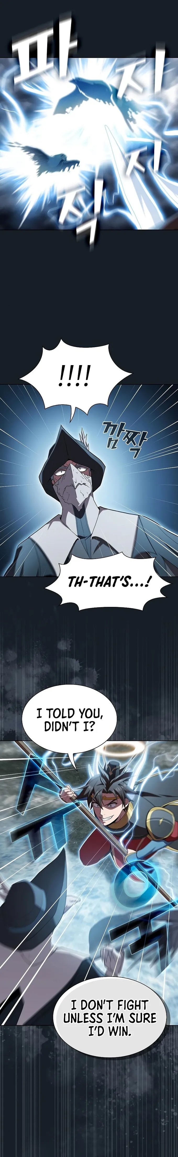 The tutorial tower of the advanced player chapter 105 - page 16
