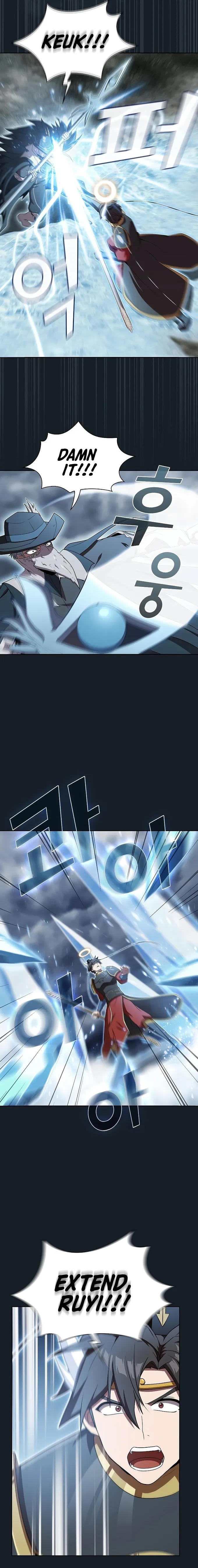 The tutorial tower of the advanced player chapter 105 - page 17