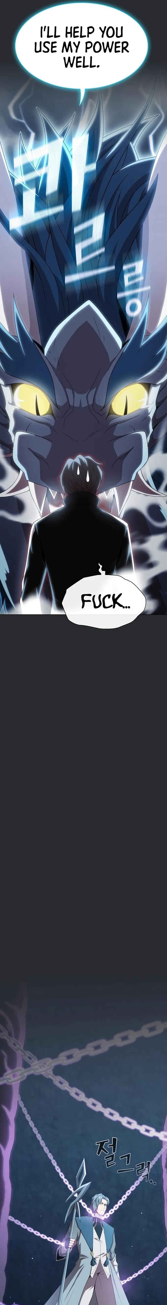 The tutorial tower of the advanced player chapter 105 - page 9