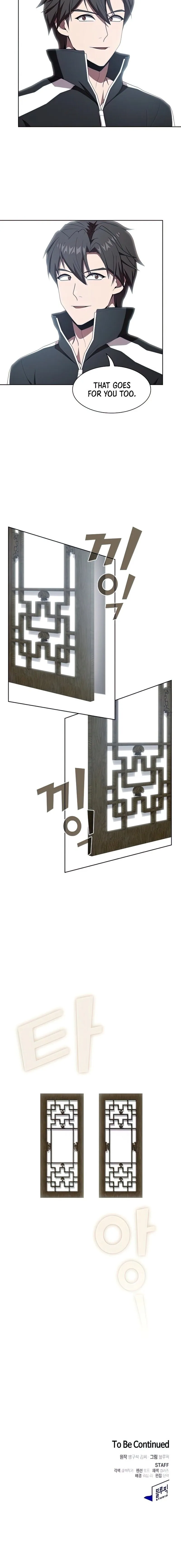 The tutorial tower of the advanced player chapter 122 - page 20