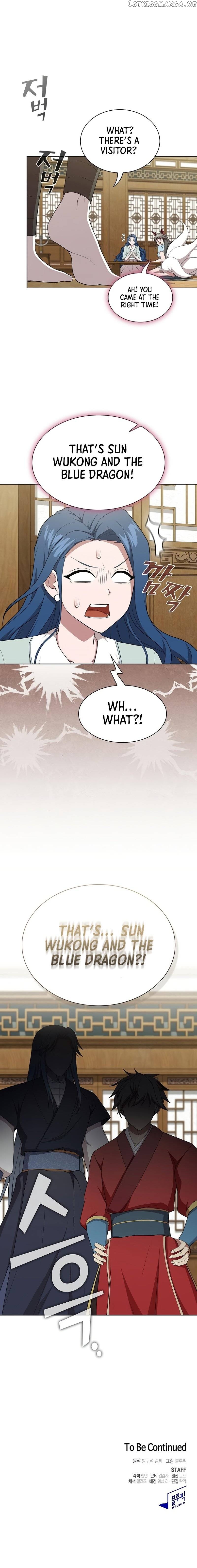 The tutorial tower of the advanced player Chapter 163 - page 12