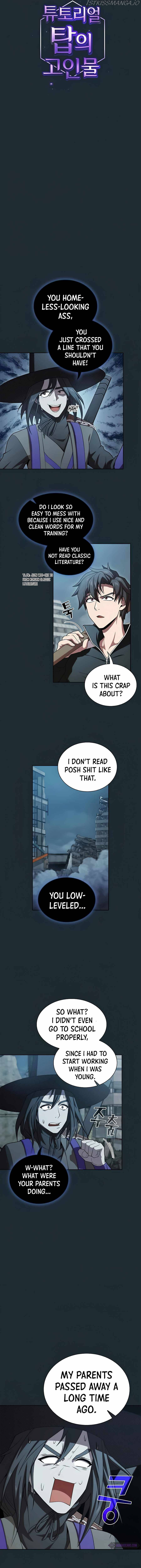 The tutorial tower of the advanced player chapter 87 - page 3