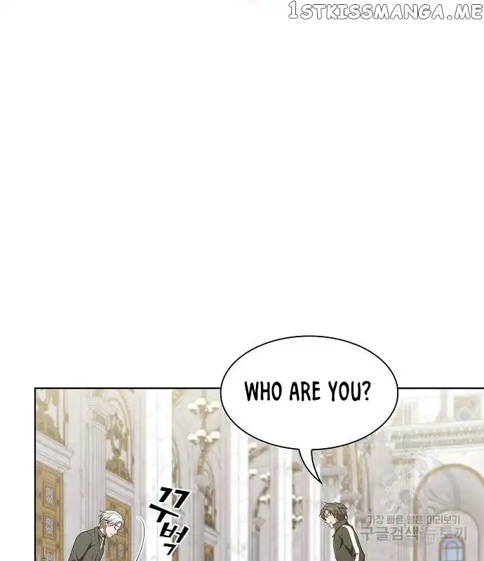 The tutorial tower of the advanced player Chapter 161 - page 105