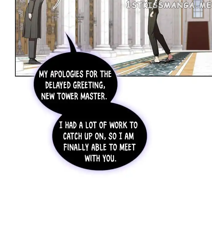 The tutorial tower of the advanced player Chapter 161 - page 106