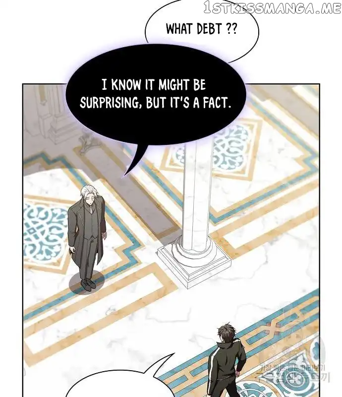 The tutorial tower of the advanced player Chapter 161 - page 111