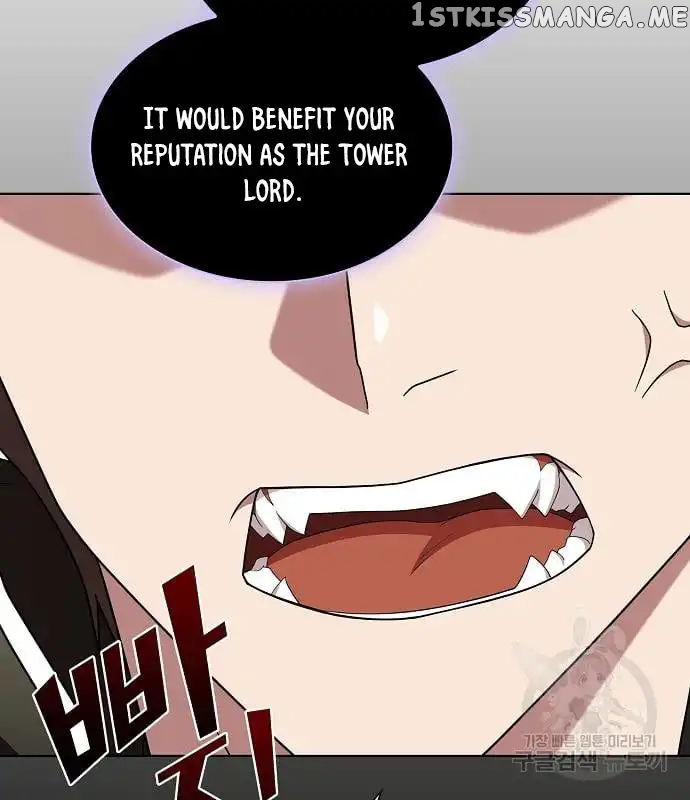 The tutorial tower of the advanced player Chapter 161 - page 113