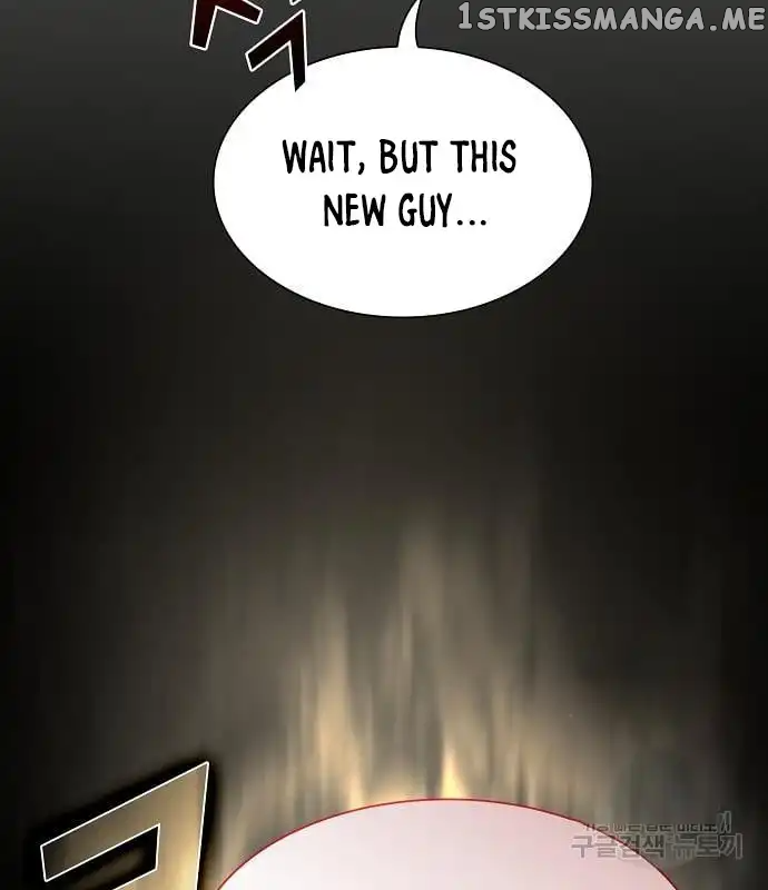 The tutorial tower of the advanced player Chapter 161 - page 114
