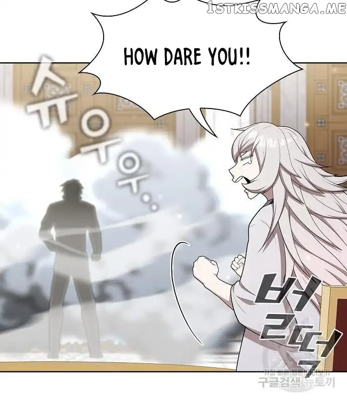 The tutorial tower of the advanced player Chapter 161 - page 131