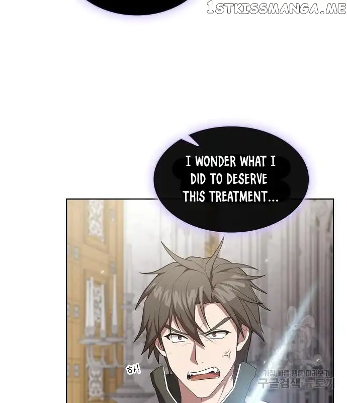 The tutorial tower of the advanced player Chapter 161 - page 140