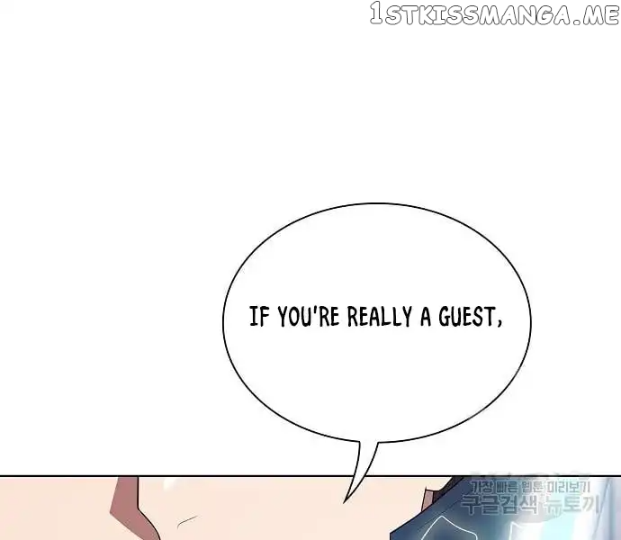 The tutorial tower of the advanced player Chapter 161 - page 142