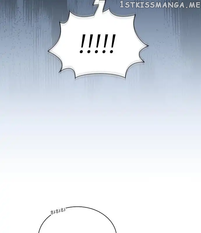 The tutorial tower of the advanced player Chapter 161 - page 16