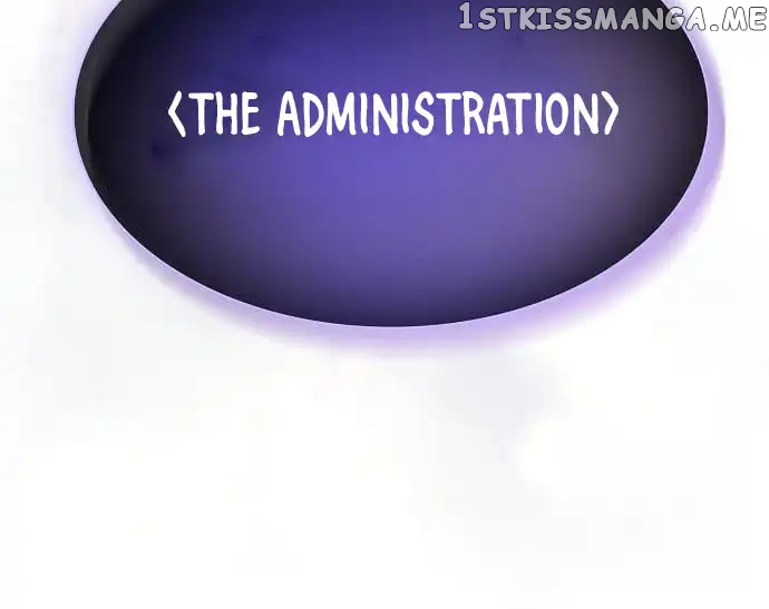 The tutorial tower of the advanced player Chapter 161 - page 166