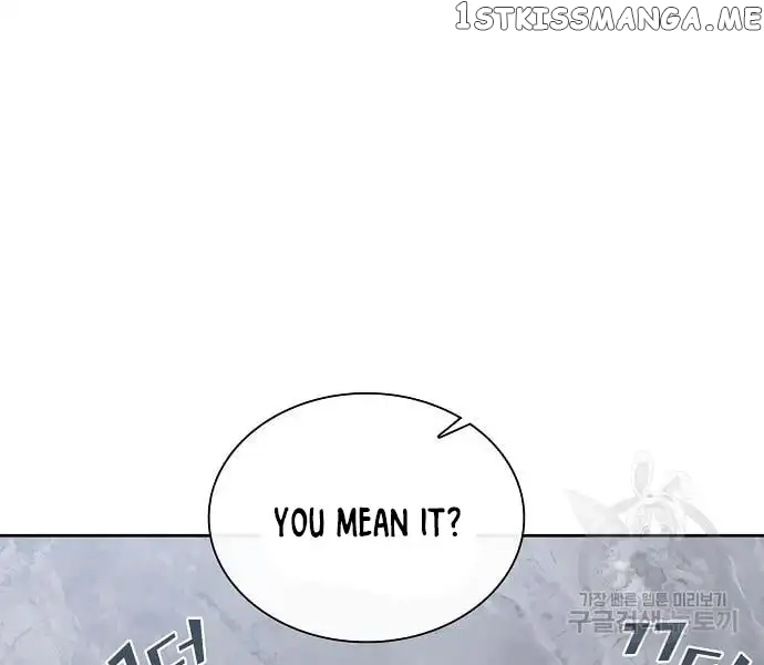 The tutorial tower of the advanced player Chapter 161 - page 25