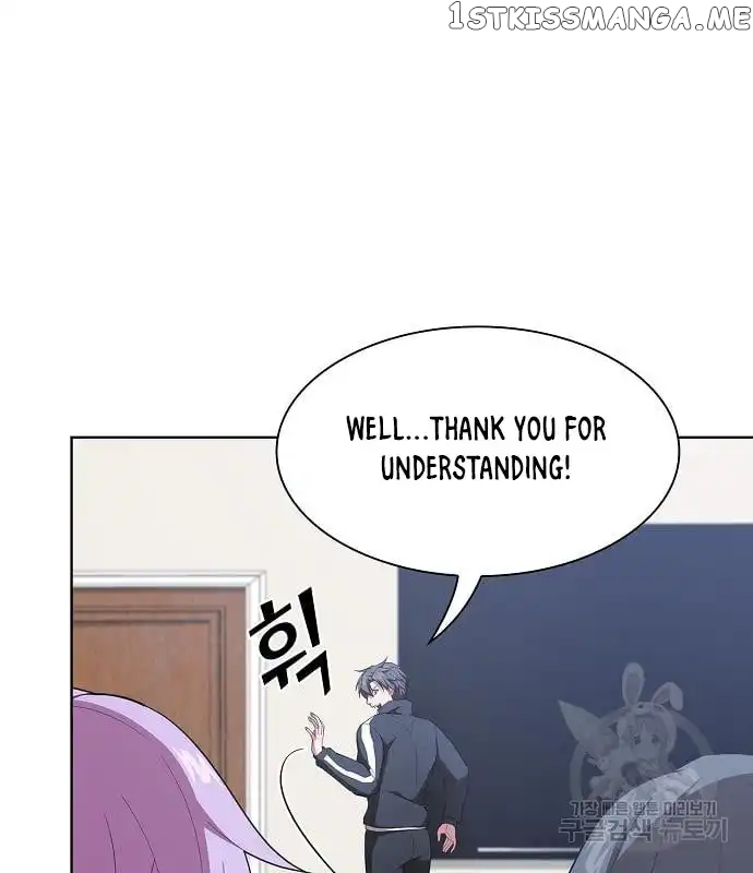 The tutorial tower of the advanced player Chapter 161 - page 27