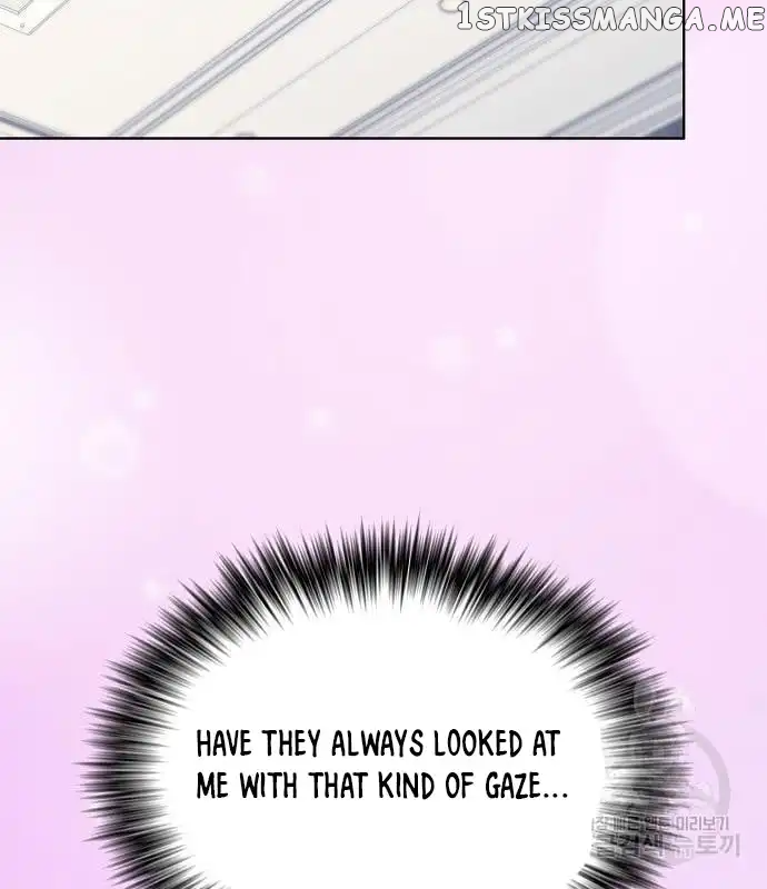 The tutorial tower of the advanced player Chapter 161 - page 31