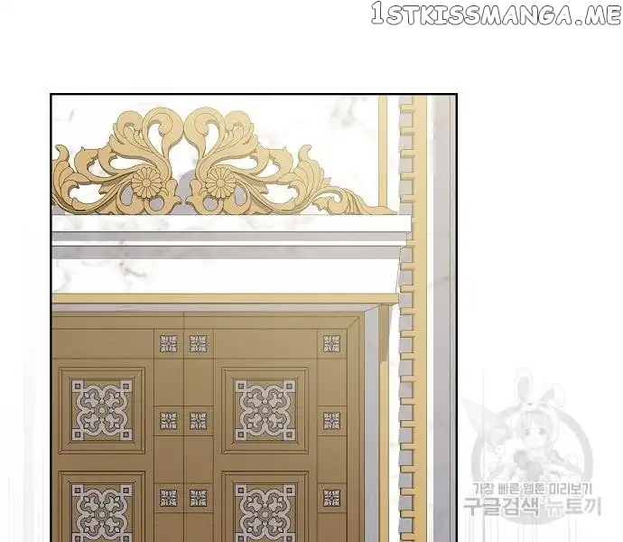 The tutorial tower of the advanced player Chapter 161 - page 39