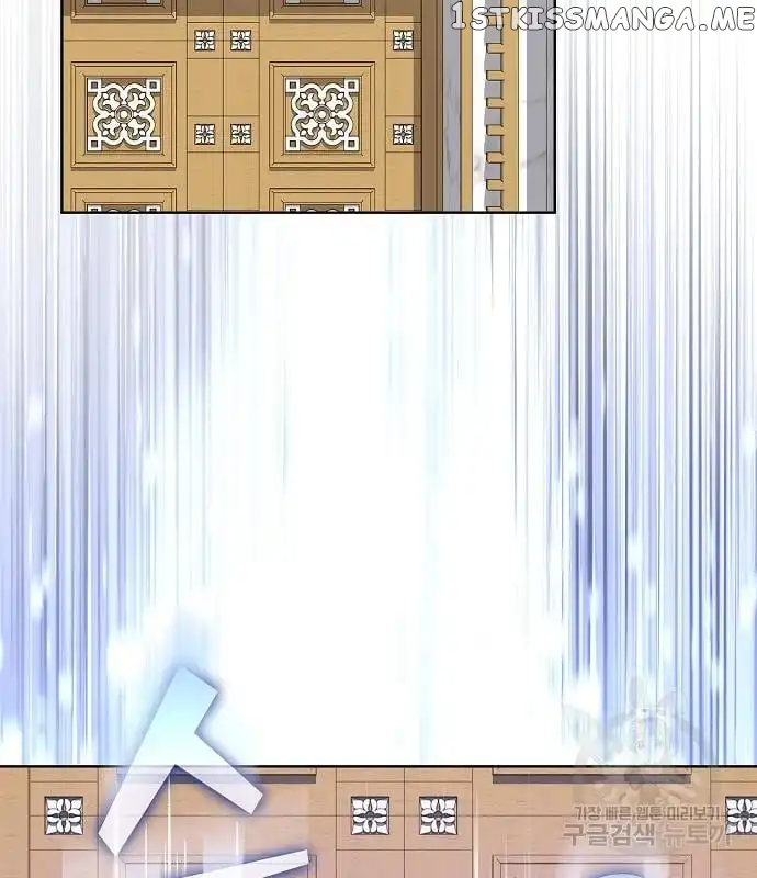 The tutorial tower of the advanced player Chapter 161 - page 40