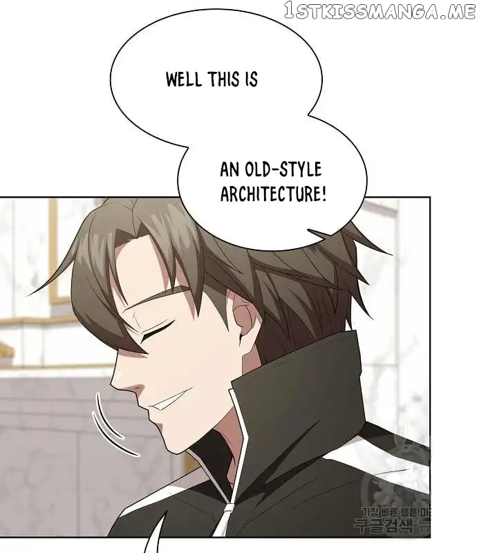 The tutorial tower of the advanced player Chapter 161 - page 47