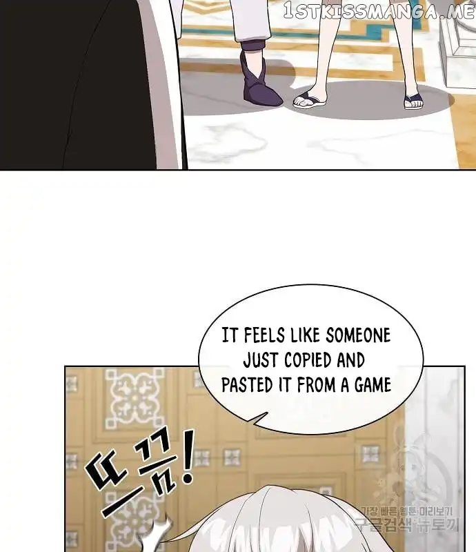 The tutorial tower of the advanced player Chapter 161 - page 50