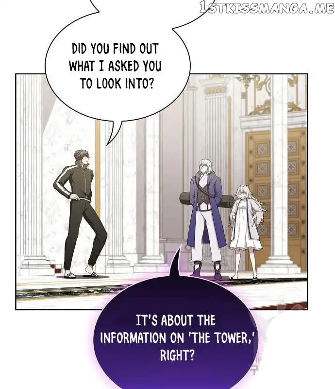 The tutorial tower of the advanced player Chapter 161 - page 53
