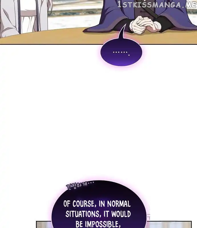 The tutorial tower of the advanced player Chapter 161 - page 63