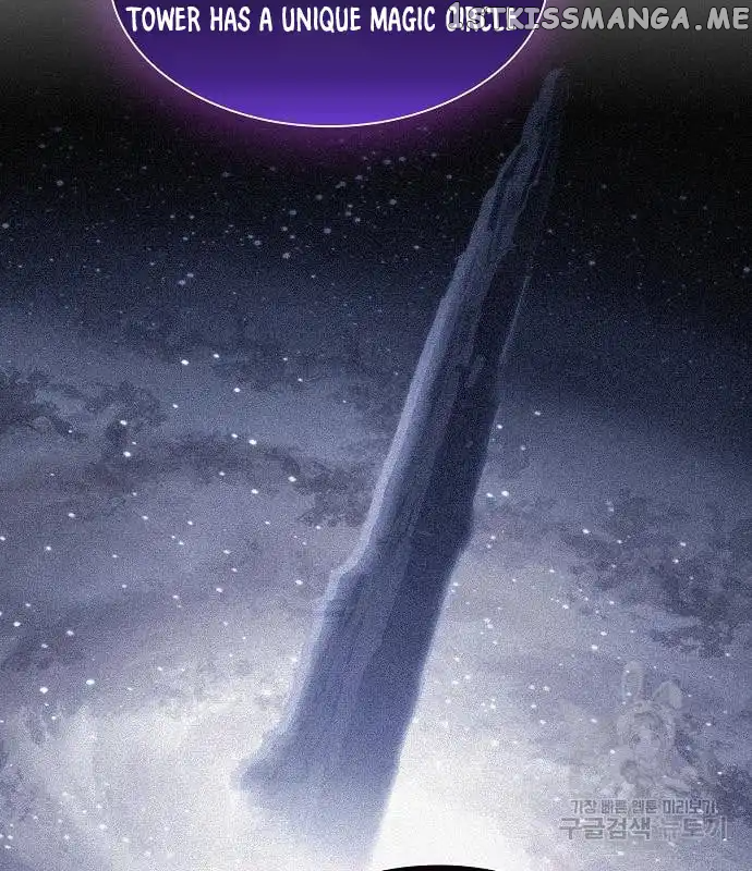 The tutorial tower of the advanced player Chapter 161 - page 68
