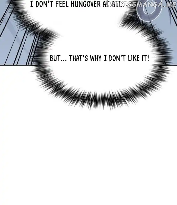 The tutorial tower of the advanced player Chapter 161 - page 7