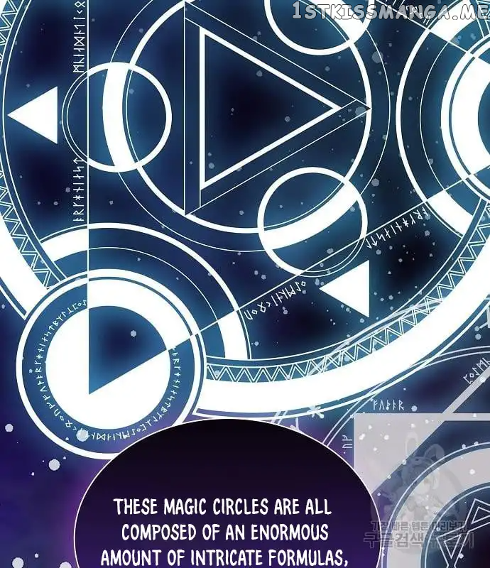 The tutorial tower of the advanced player Chapter 161 - page 70