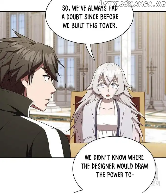 The tutorial tower of the advanced player Chapter 161 - page 73