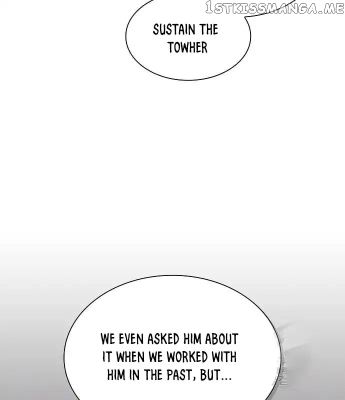 The tutorial tower of the advanced player Chapter 161 - page 74