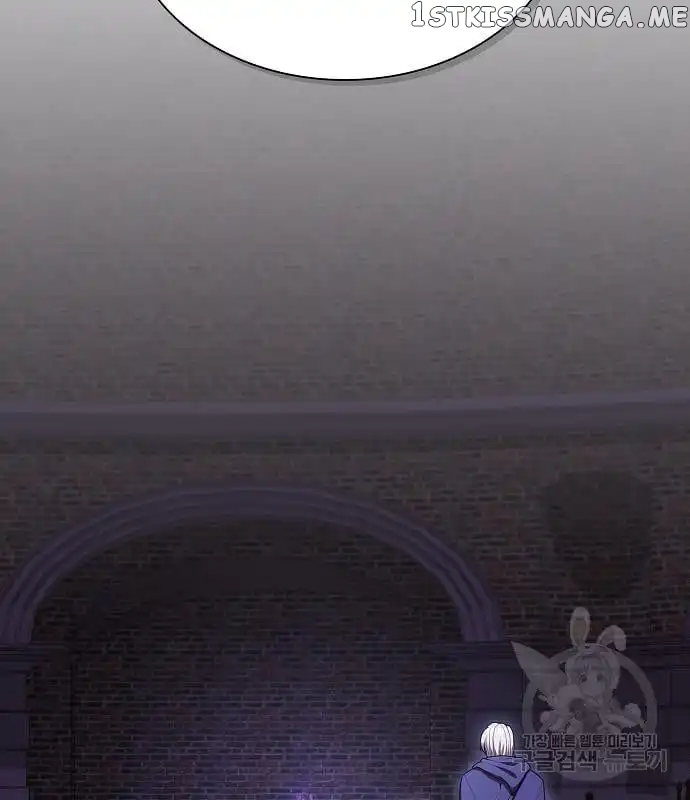The tutorial tower of the advanced player Chapter 161 - page 75