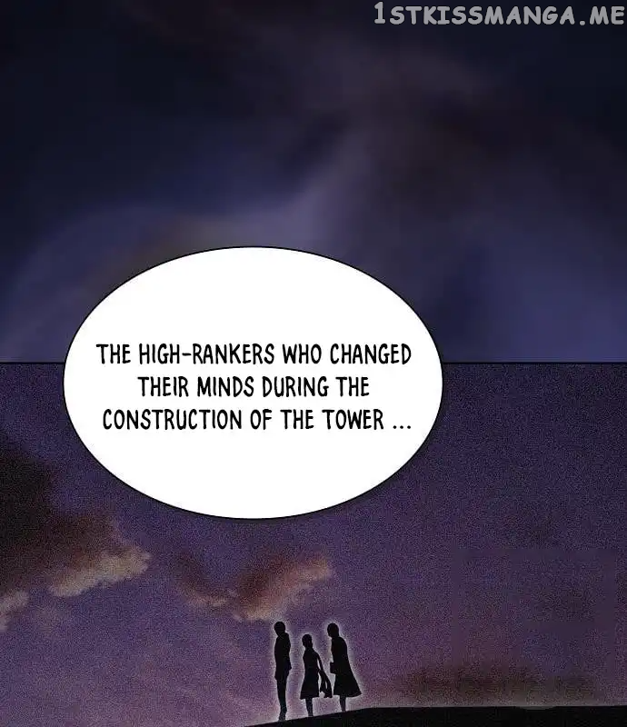 The tutorial tower of the advanced player Chapter 161 - page 79