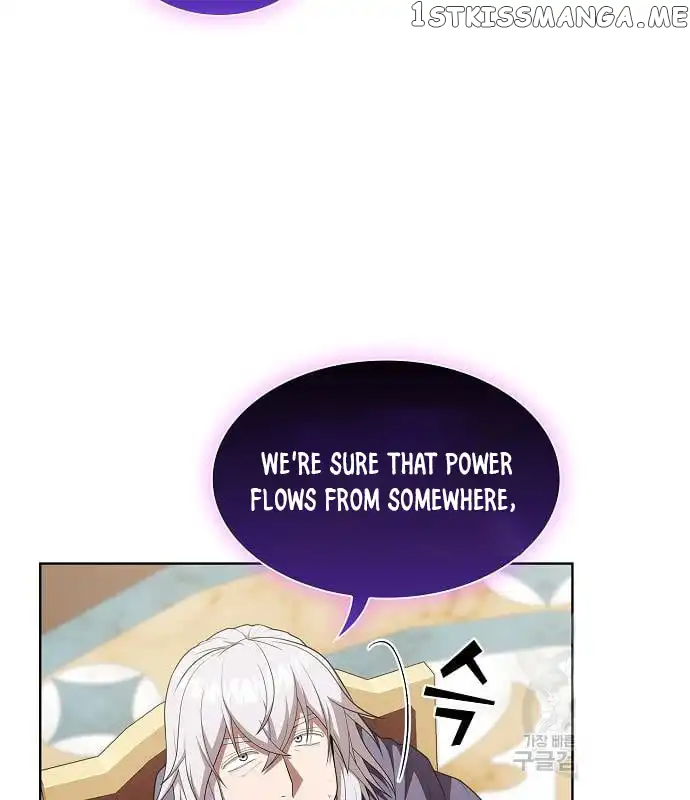 The tutorial tower of the advanced player Chapter 161 - page 84